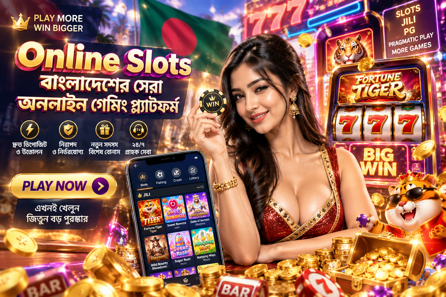 good111 Crazy Time — a colorful giant spinning wheel game show set with orange lighting